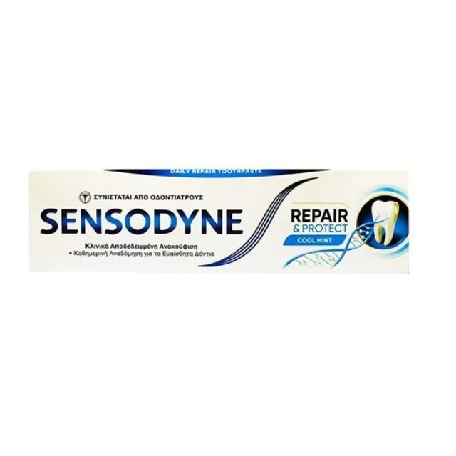 Sensodyne Repair & Protect Cool Mint Οδοντόκρεμα Kαθημερινής Xρήσης Με Γεύση Μέντας 75ml product photo
