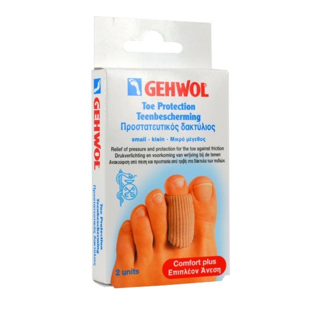 Gehwol Toe Protection Cap Small 2 Τεμ. product photo