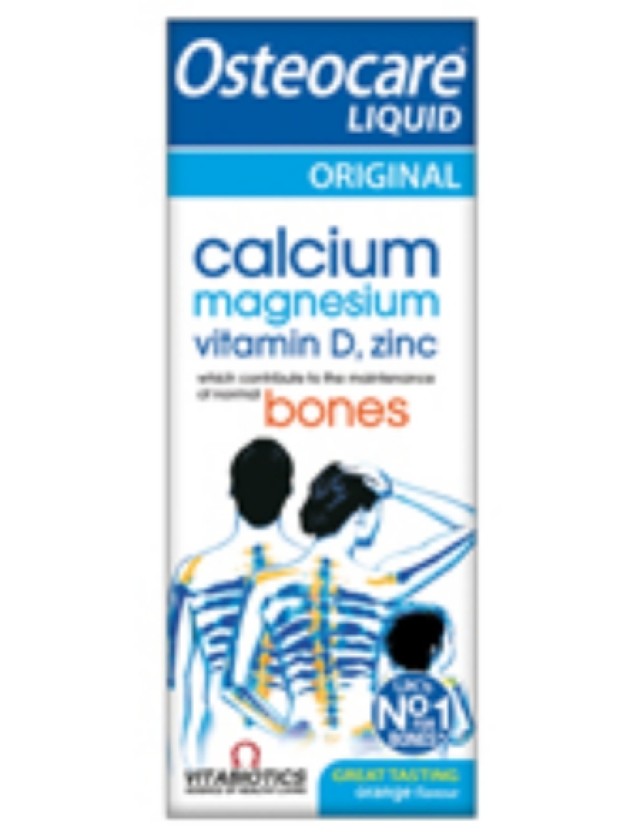 Vitabiotics Osteocare Liquid 200 ml product photo