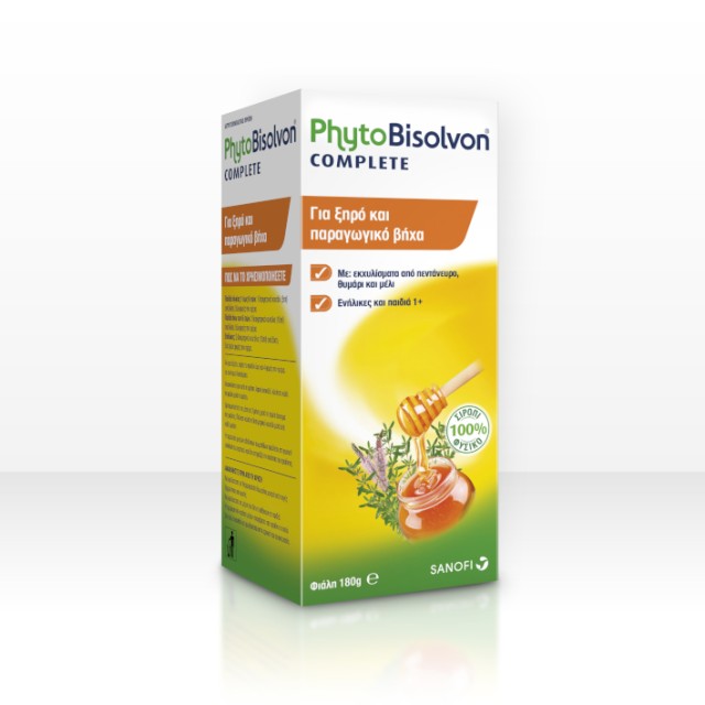 PhytoBisolvon Complete 180 gr - Σιρόπι Για Ξηρό Και Παραγωγικό Βήχα product photo