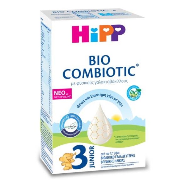 HiPP 3 Bio Combiotic Βρεφικό Γάλα με Φυσικούς Γαλακτοβάκιλλους & Metafolin από τον 12ο μήνα 600 gr product photo