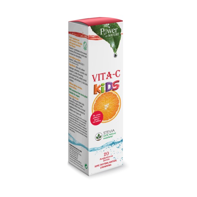 Power Health Vita-C Kids Stevia Με Γεύση Ροδάκινο 20 eff. tabs product photo