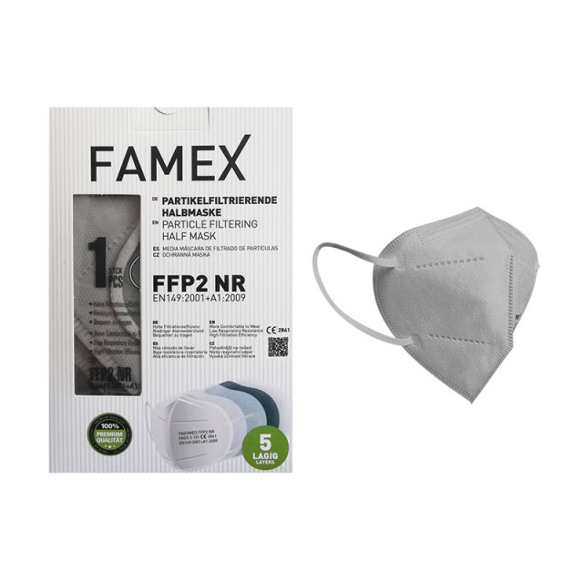 Famex Μάσκα Υψηλής Προστασίας FFP2 NR - Γκρι 10τμχ product photo