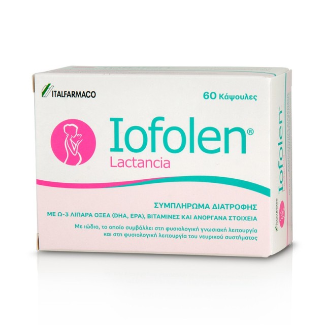 Italfarmaco Iofolen Lactansia 60 caps product photo