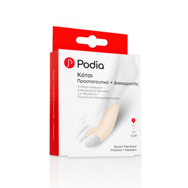 Podia Bunion Total Relief Protector + Separator Διαχωριστής Για Κότσι 1Τεμ. product photo