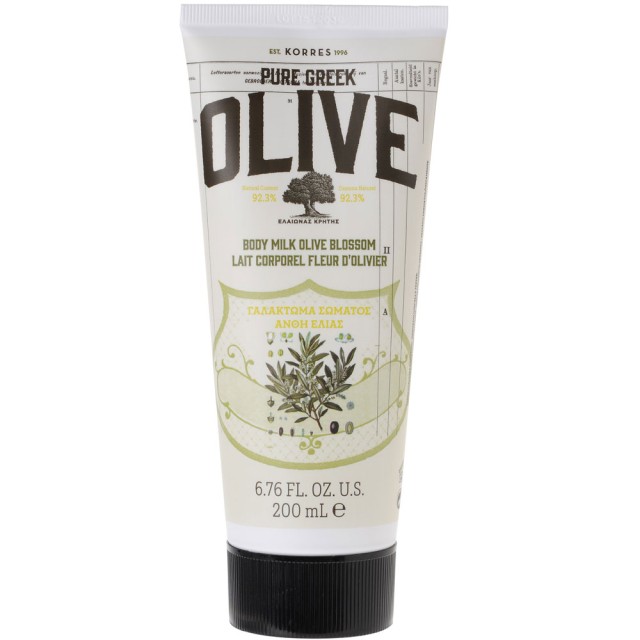 Korres Pure Greek Olive Body Milk Olive Blossom Ενυδατική Κρέμα Σώματος Με Άνθη Ελιάς 200ml product photo