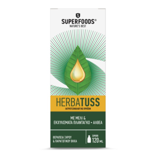 Superfoods Herbatuss 120 ml product photo