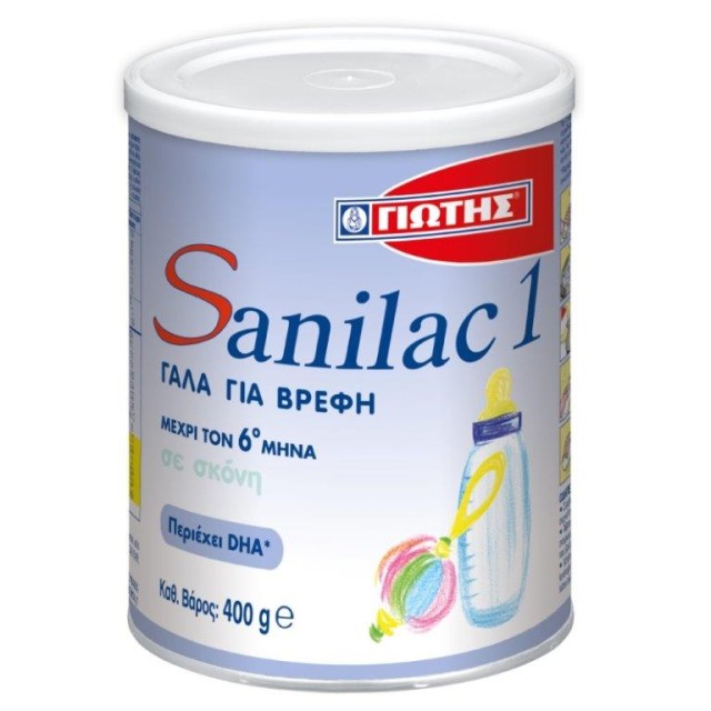 Γιώτης Sanilac 1 Γάλα 1ης Βρεφικής Ηλικίας 0-6 Μηνών 400 gr product photo