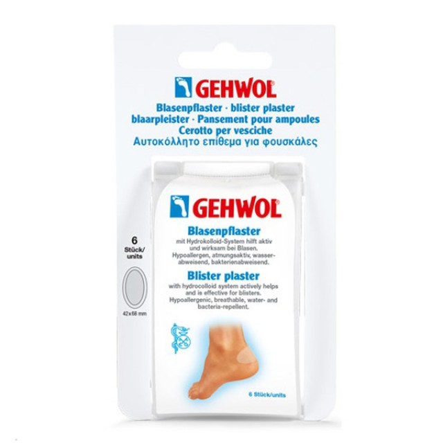 Gehwol Blister Plaster, Large 6 Τεμ. product photo
