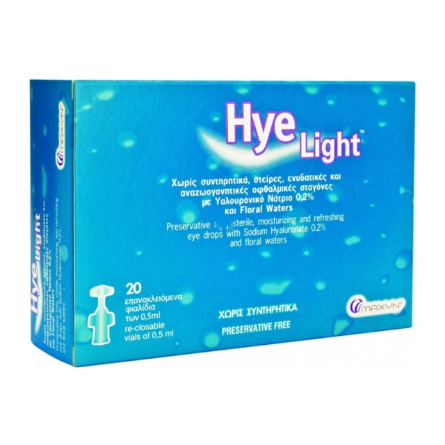 Hye Light Ενυδατικές Οφθαλμικές Σταγόνες Με Υαλουρονικό Νάτριο 0.2% 20 X 0.5ml product photo