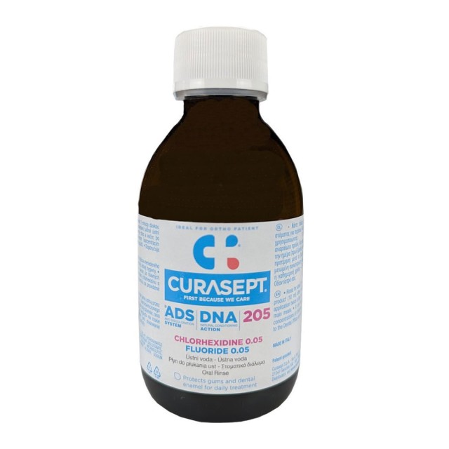 Curasept ADS DNA 205 Στοματικό Διάλυμα με Χλωρεξιδίνη 0,05% 200ml product photo