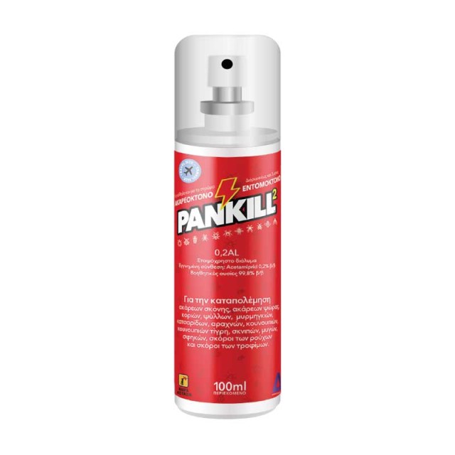 Pankill Travel Size Spray 100ml product photo