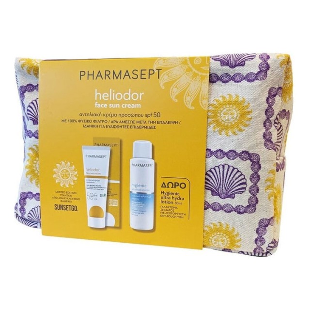Pharmasept Promo Heliodor Face Sun Cream Spf50, 50ml & Δώρο After Sun Lotion 100ml & Νεσεσέρ product photo