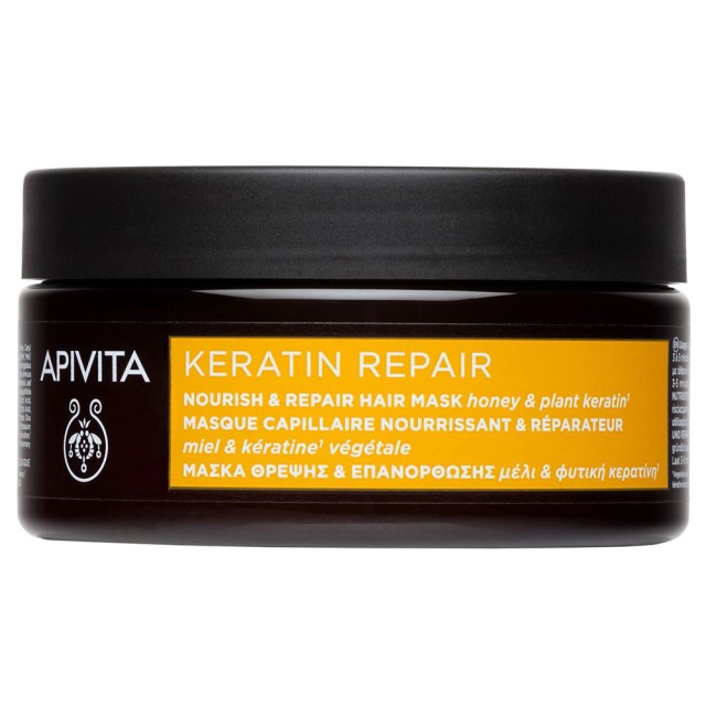 Apivita Keratin Repair Nourish Hair Mask Μάσκα Θρέψης & Επανόρθωσης με Μέλι & Φυτική Κερατίνη 200ml product photo