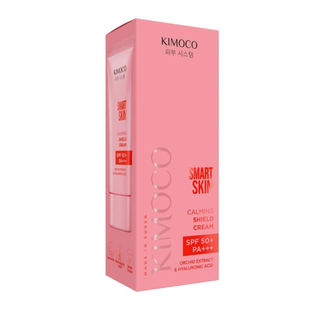 KIMOCO Beauty Cream Orchid Ενυδατική Κρέμα Ημέρας με Spf 50+, 70gr product photo