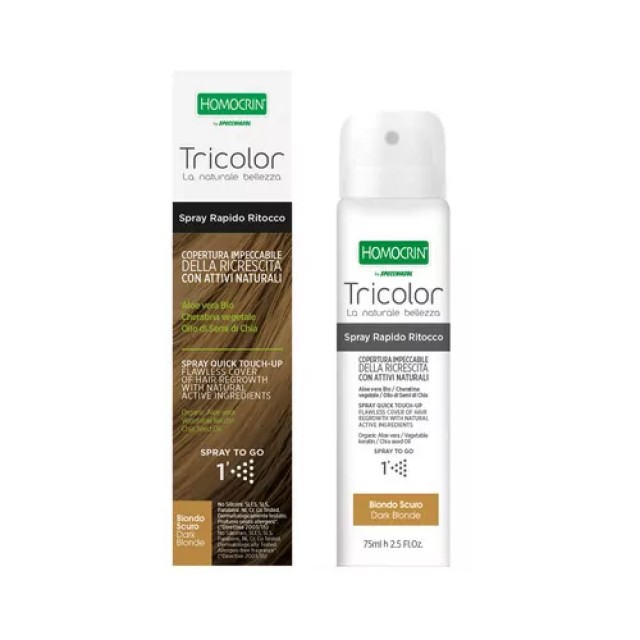 Specchiasol Homocrin Tricolor Spray Βαφής Μαλλιών Ξανθό Σκούρο 75ml product photo