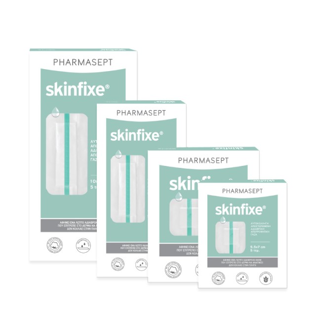 Pharmasept Skinfixe 5.5 cm x 7 cm 5 τμχ. product photo
