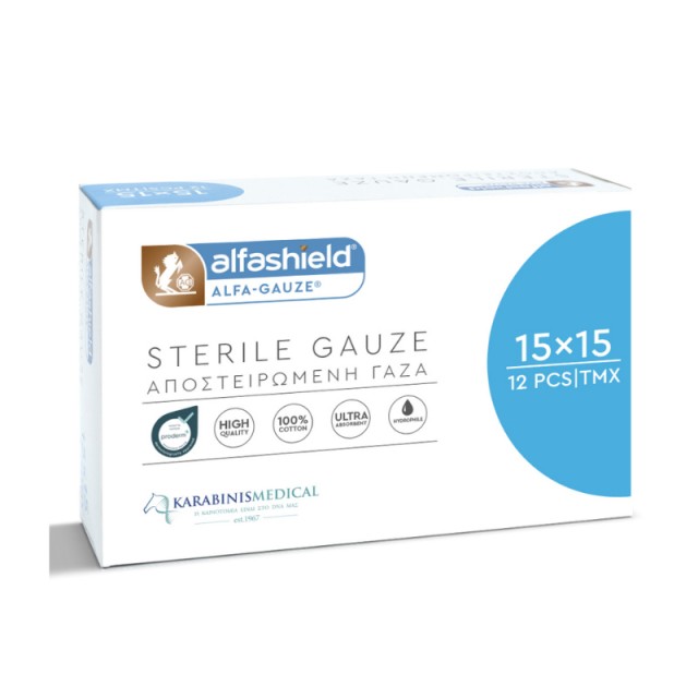 AlfaShield Alfa Gauze Sterile Αποστειρωμένη Γάζα με Υδρόφιλο Βαμβάκι 15x15cm 12τεμ product photo