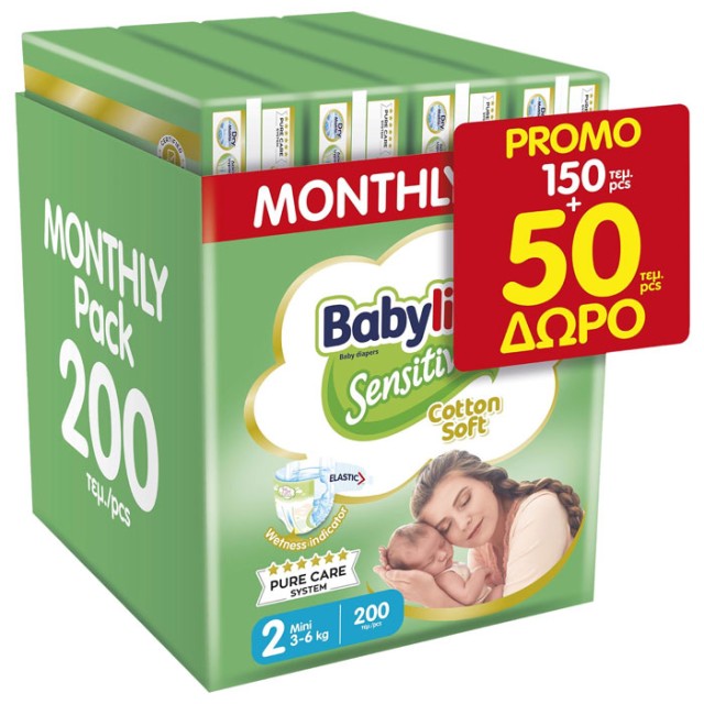 Babylino Sensitive Cotton Soft Monthly Pack Mini Μέγεθος 2 (3-6kg) 200 Πάνες product photo