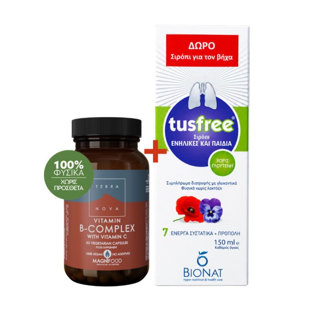 Terranova Promo Vitamin B-Complex With Vitamin C για το Νευρικό Σύστημα 50 caps & Bionat Tusfree Φυτικό Σιρόπι για Ξηρό & Παραγωγικό Βήχα & Ενίσχυση Ανοσοποιητικού 150ml product photo