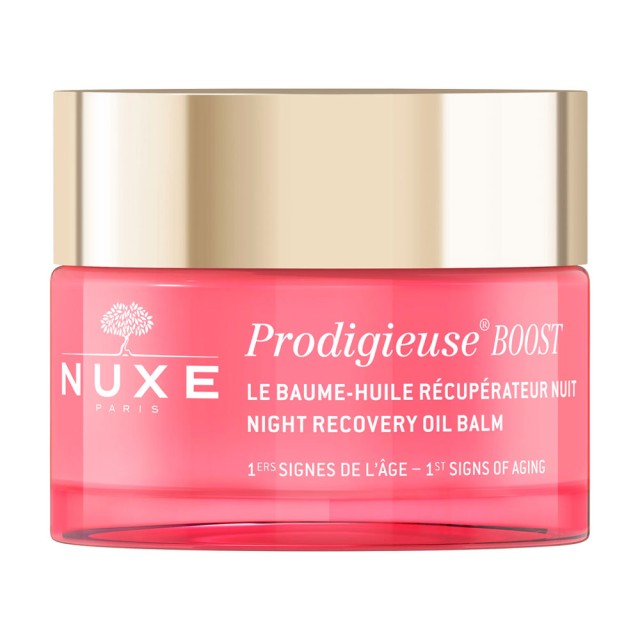Nuxe Prodigieuse Hyalu Boost The Night Recovery Oil Balm Κρέμα Νυκτός για Βαθιά Ενυδάτωση & Λάμψη 50ml product photo