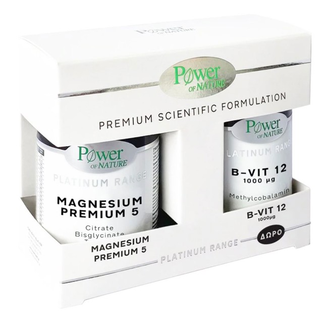Power Health Power of Nature Promo Platinum Range Magnesium Premium 5, 60caps & Δώρο B-Vit 12 1000μg 20tabs product photo