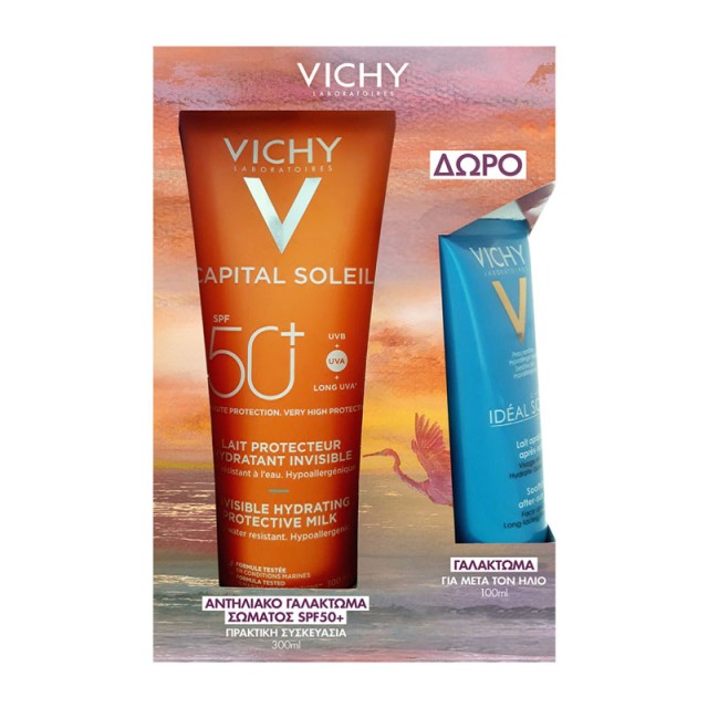 Vichy Promo Capital Soleil Invisible Hydrating Protective Milk Spf50+, 300ml & Δώρο Capital Soleil Soothing After-Sun Milk Travel Size 100ml product photo