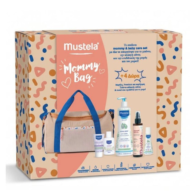 Mustela Promo Mommy Bag με Hydra Bebe Ενυδατική Κρέμα Σώματος 750ml, Essential Care Multi-Purpose Lotion για την Εγκυμοσύνη 200ml & Δώρο Καθαριστικό Γαλάκτωμα 50ml, Απαλό Αφροντούς με Βιολογικό Αβοκάν product photo