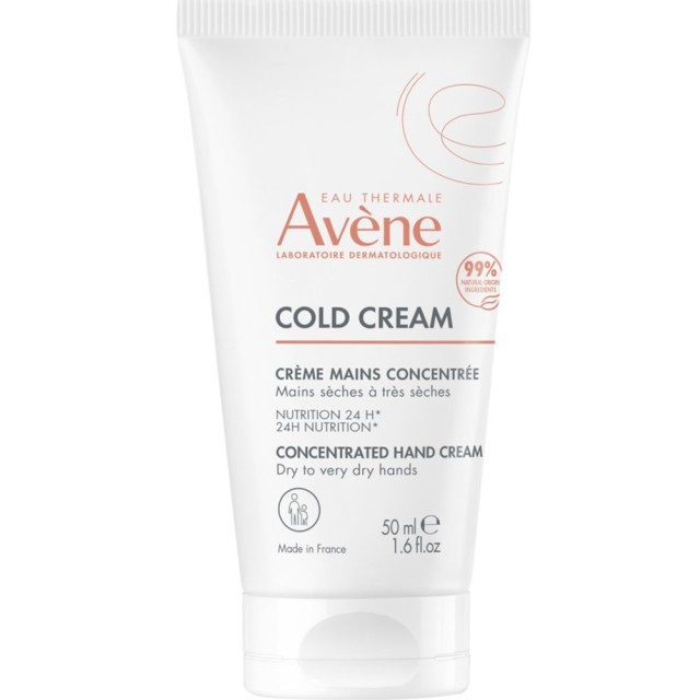 Avene Cold Cream Concentrated Hand Cream Συμπυκνωμένη Κρέμα Χεριών 50ml product photo