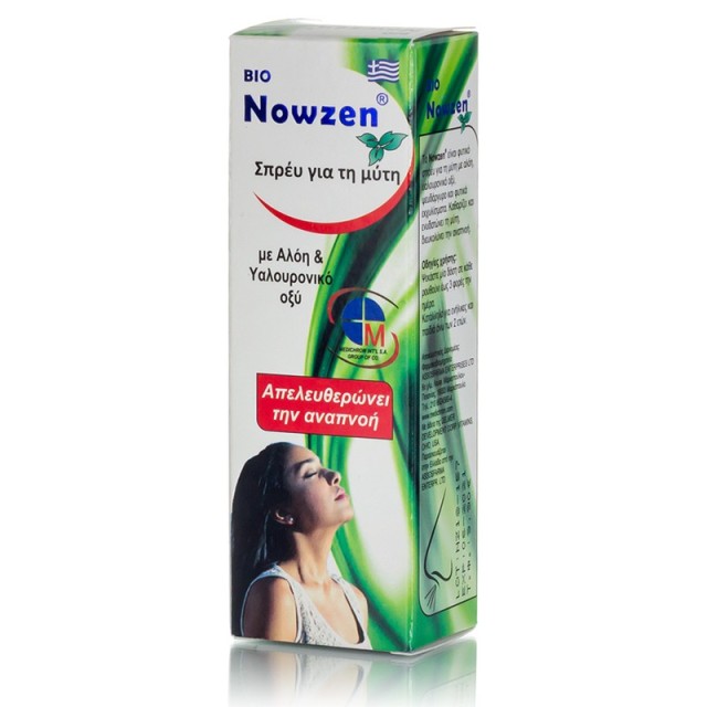 Medichrom Bio Nowzen Nasal Spray 20 ml product photo