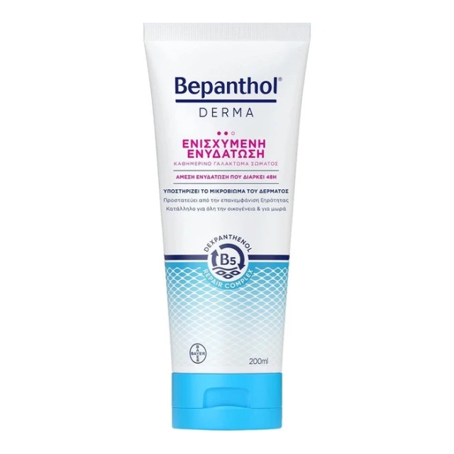 Bepanthol Derma Replenishing Daily Body Lotion for Dry & Sensitive Skin 200ml product photo