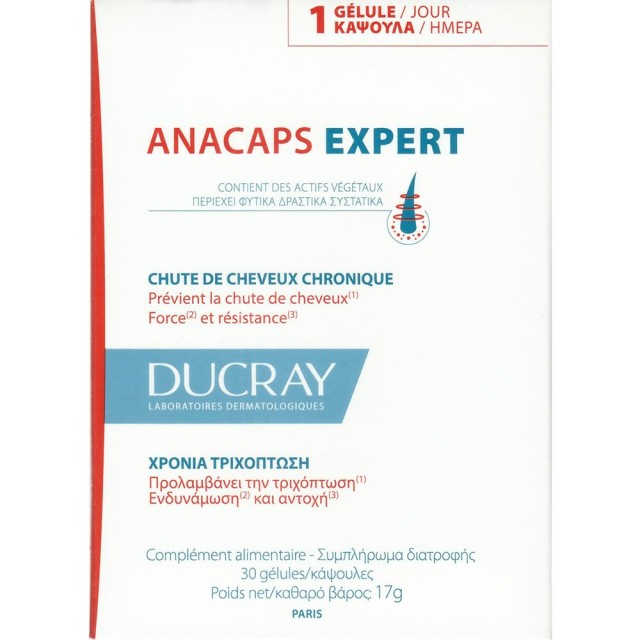 Ducray Anacaps Expert Chronic Hair Loss Συμπλήρωμα Διατροφής κατά της Χρόνιας Τριχόπτωσης 30caps product photo