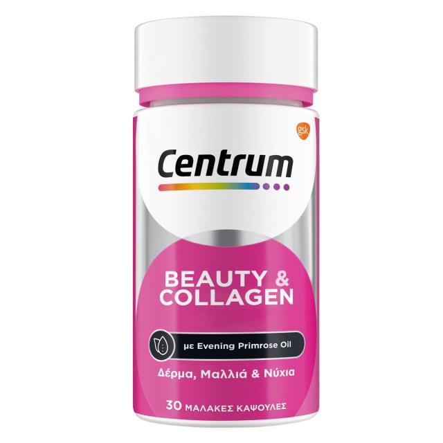 Centrum Beauty & Collagen 30 Softgels product photo