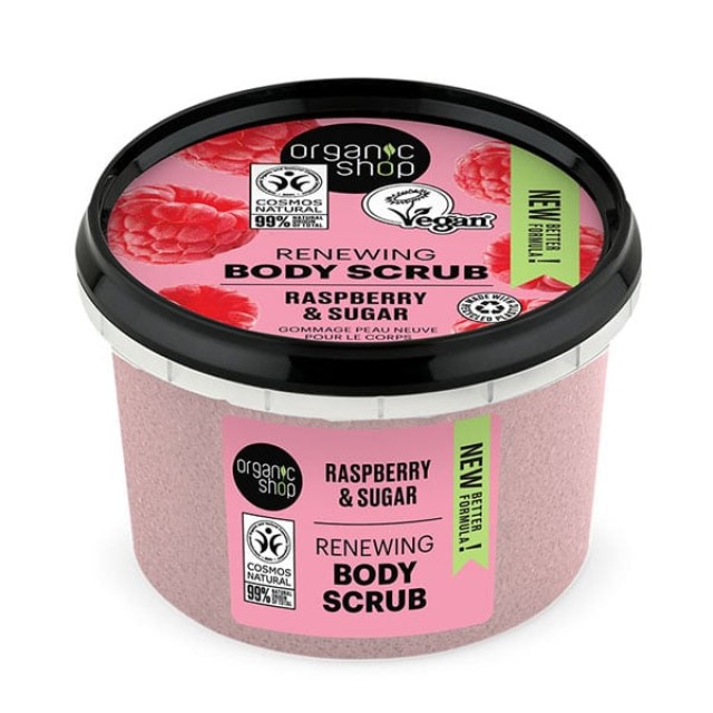 Organic Shop Body Scrub Raspberry Cream 250 ml product photo