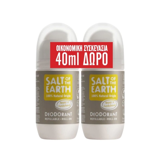 Salt Of The Earth Vegan Promo Amber & Sandalwood Αποσμητικό Επαναγεμιζόμενο Roll-On 2x75ml (40ml Δώρο στο 2ο Προϊόν) product photo