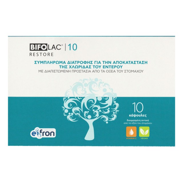 Bifolac Restore Συμπλήρωμα Διατροφής για την Αποκατάσταση της Χλωρίδας του Εντέρου 10caps product photo