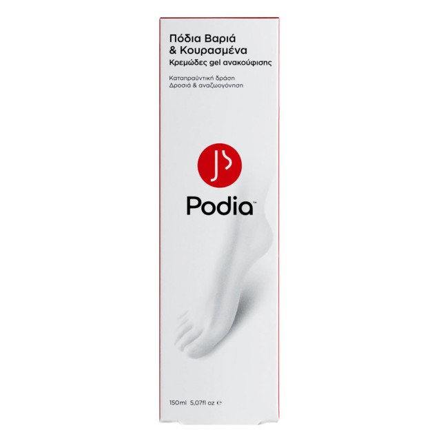 Podia Tired & Heavy Legs Revitalizing Cream-Gel 150ml product photo