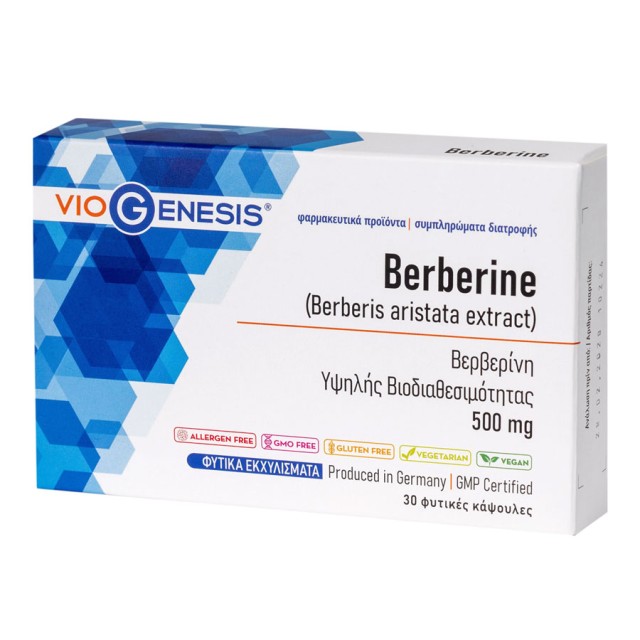 Viogenesis Berberine 500mg Συμπλήρωμα Διατροφής για Yγιή Επίπεδα Σακχάρου στο Αίμα 30caps product photo