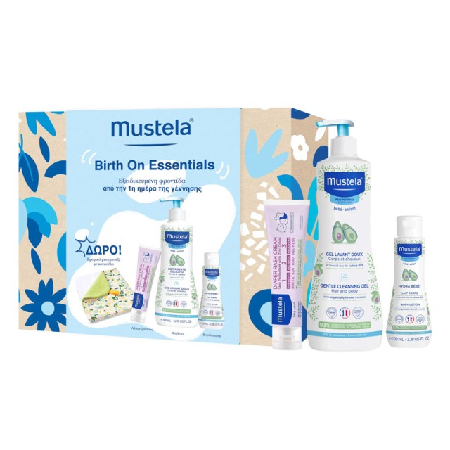 Mustela Promo Gentle Cleansing Gel 500ml & Hydra Baby Body Lotion 100ml & 123 Vitamin Barrier Cream 100ml & Δώρο Βρεφικό Μπουρνούζι με Κουκούλα 1 τεμ product photo