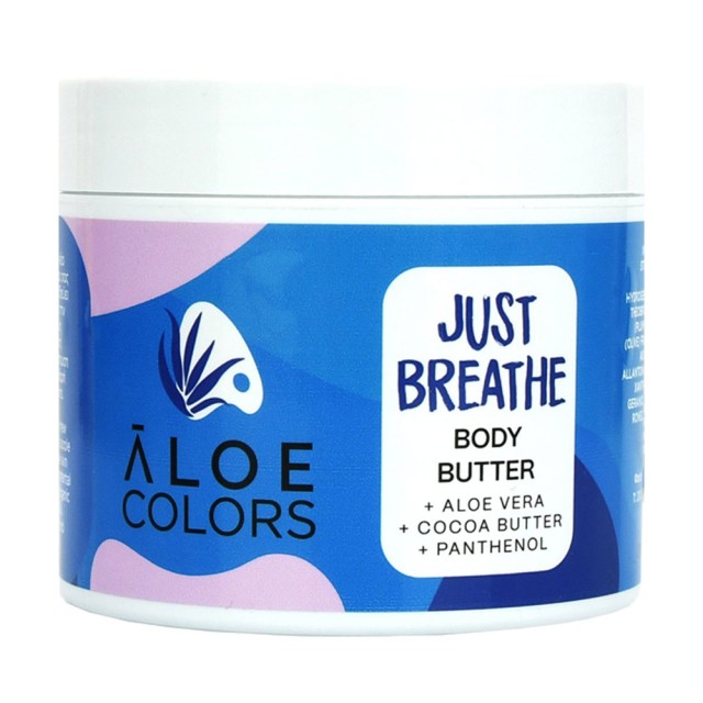 Aloe Colors Just Breathe Body Butter 200ml product photo