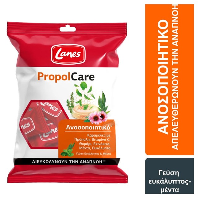 Lanes PropolCare Eucalyptus & Mint Καραμέλες Ευκάλυπτος & Μέντα 54gr product photo