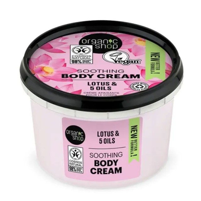 Organic Shop Body Cream Indian Lotus 250 ml product photo