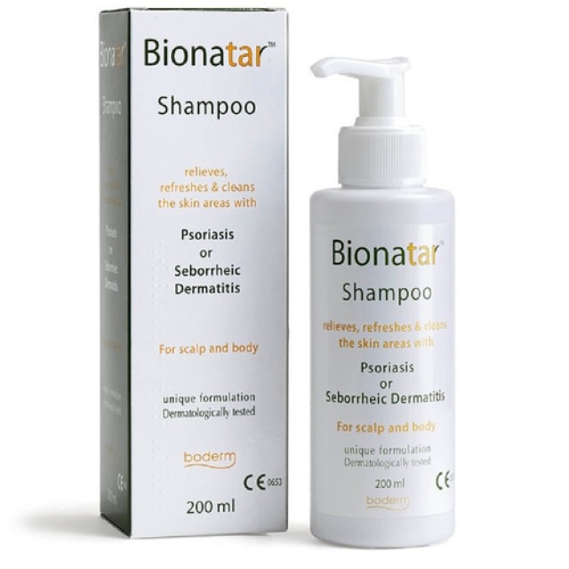 Boderm Bionatar Spray 60ml product photo