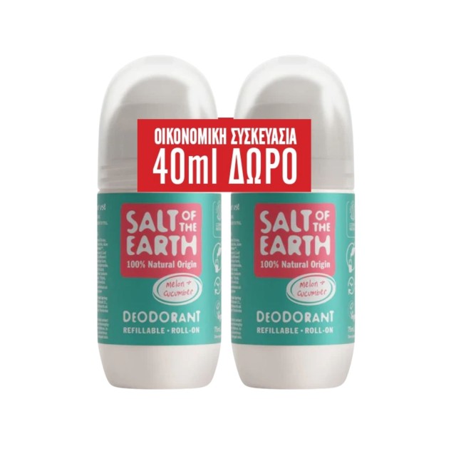Salt Of The Earth Vegan Promo Melon & Cucumber Αποσμητικό Επαναγεμιζόμενο Roll-On 2x75ml (40ml Δώρο στο 2ο Προϊόν) product photo