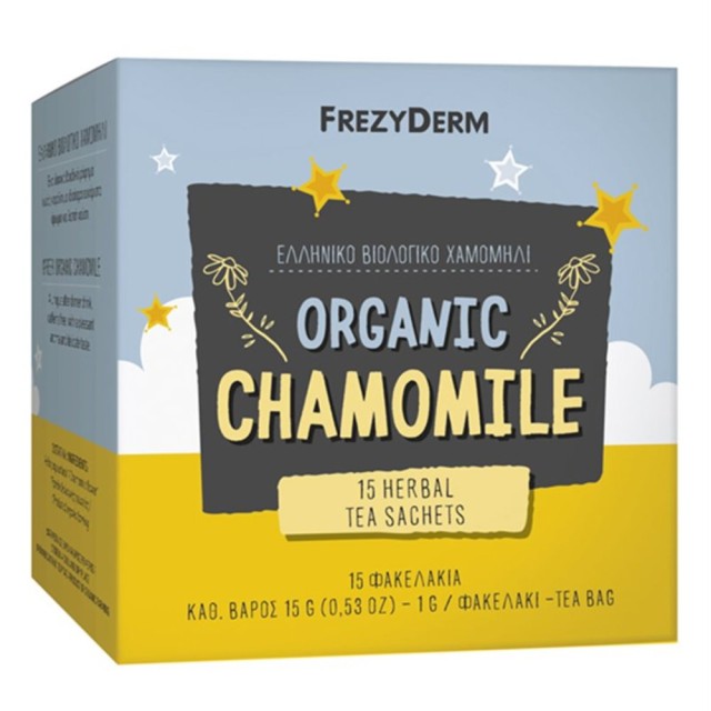 Frezyderm Organic Chamomile 15gr product photo