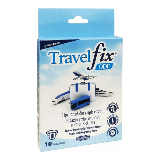 Uni-Pharma Travel Fix ODF Διασπειρόμενες στο Στόμα Ταινίες με Πιπερόριζα, Κόκκινο Τζίνσενγκ & Χαμομήλι 10 Ταινίες product photo