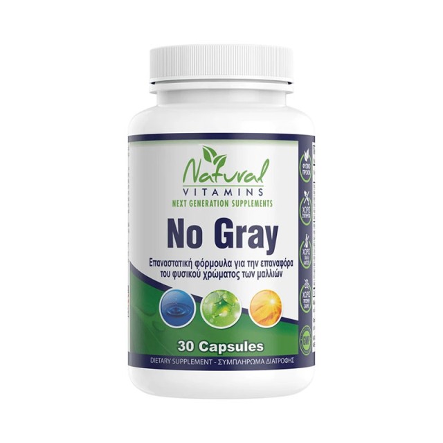 Natural Vitamins No Gray Επαναφερει Το Φυσικο Χρωμα Των Μαλλιων 30 καψουλες product photo