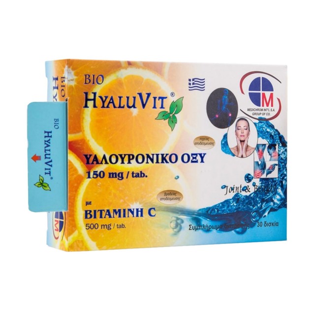 Medichrom BIO Hyaluvit Υαλουρονικο Οξυ 150mg με Vitamin C 500mg 30 tabs product photo
