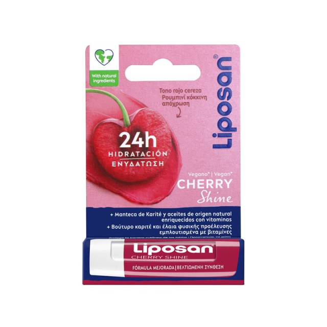 Liposan Cherry Shine Κεράσι Blister 4,8gr product photo