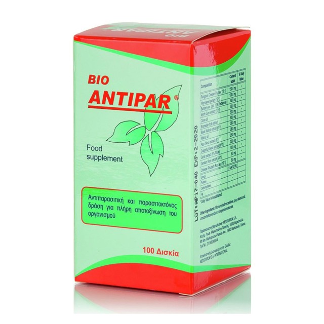 Medichrom Bio Antipar Συμπλήρωμα Διατροφής Με Αντιπαρασιτική Και Αποτοξινωτική Δράση 100 tabs product photo